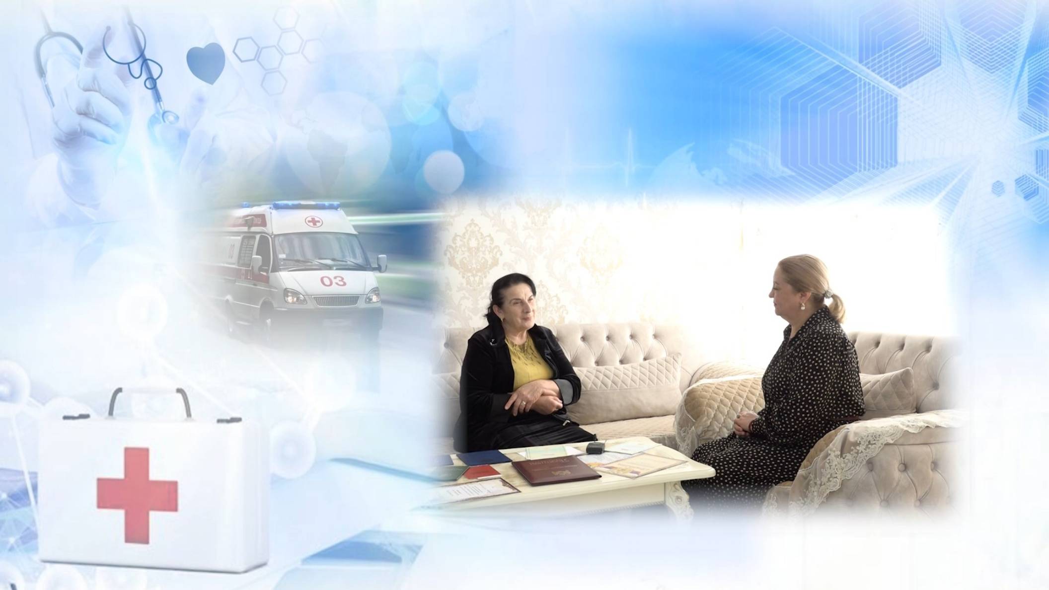 «Мои воспоминания»