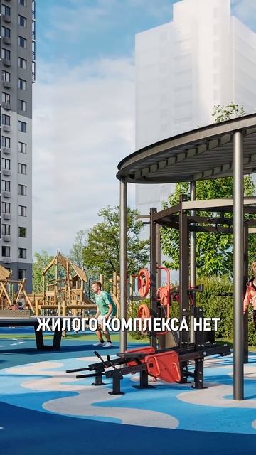 Самый ВЫГОДНЫЙ ЖК в 5 МИНУТАХ от метро в Питере!