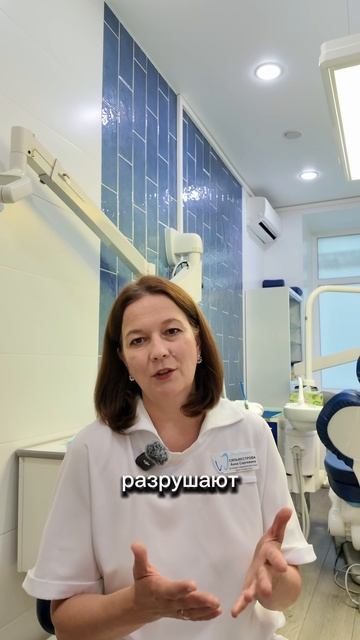 Что вредит зубам сильнее сахара