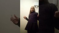 ааа