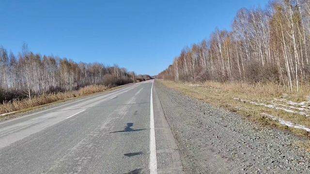 Дорога 50К-04 Куйбышев - Северное