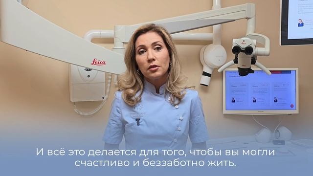 Прелевич Анна Владимировна