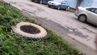мы заметили призрака часть 4