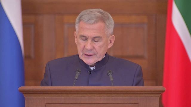 Ежегодное послание Раиса Республики Татарстан Государственному Совету Республики Татарстан