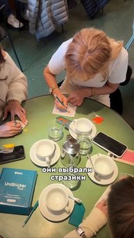Меня оставили( 
UniSticker 
WB: 446014167 
OZ: 2395153775
#алмазнаямозаика