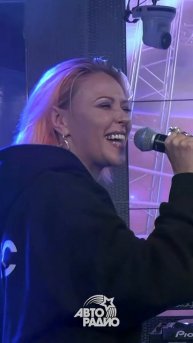 Вирус - Ты меня не ищи