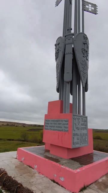 Битва на реке Воже — 11 августа 1378 года. #Боброк #Глебово