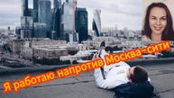 Василиса завела мошенника в дебри♀️