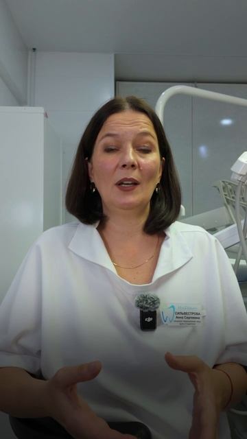 Кариес не заразен миф