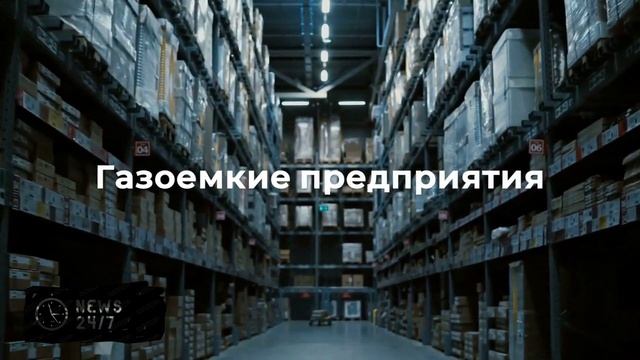 Миллер: газоемкие предприятия покидают Европу