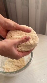 Булочки с Корицей