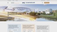 МФК Олимпийский концепция