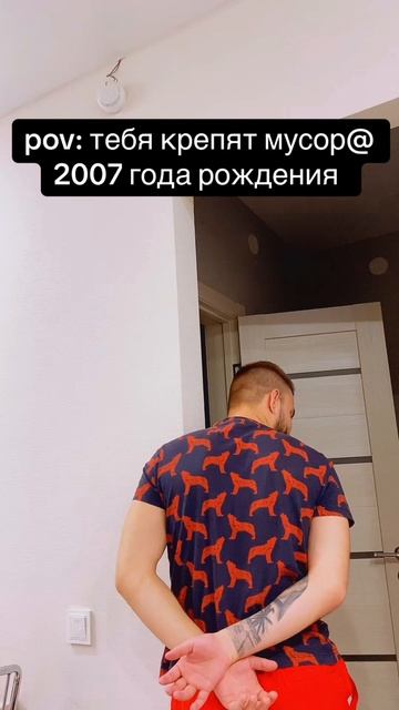 Малые уже крепят😂