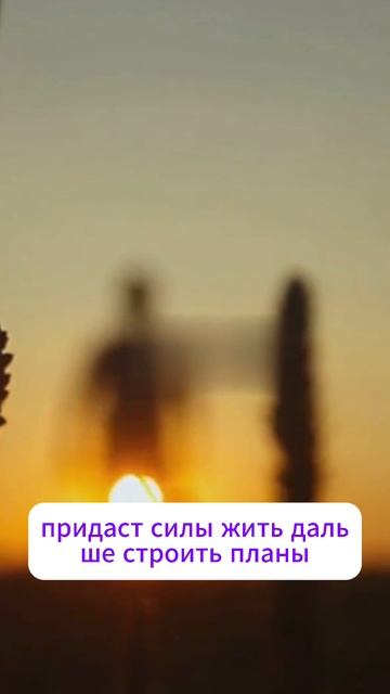 «Сердечное притяжение"