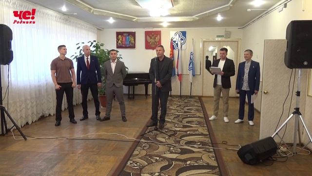 День сельских женщин