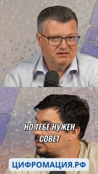 ИИ может ошибаться 😬 вот почему важно перепроверять ответы