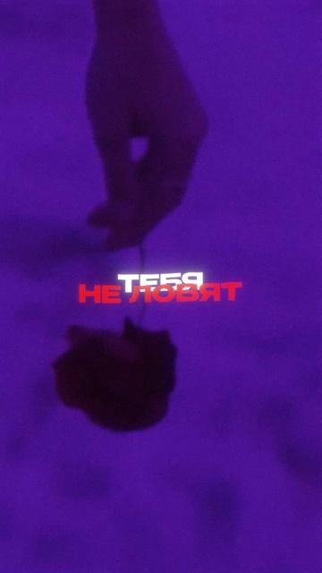 "танцевать над землёй" премьера 31.10