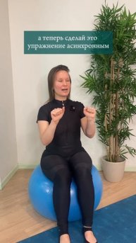 Пальчиковая гимнастика