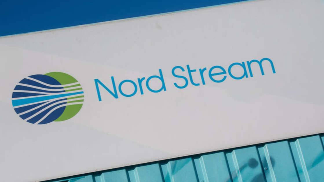 Вопрос выдачи ФРГ подозреваемого в подрывах "Потоков" рассмотрят 23 октября