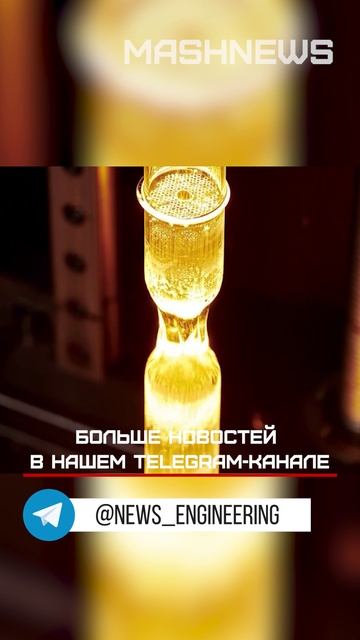 Выпуск оптоволоконного кабеля в России в первом полугодии 2025 года сократился на 25%
