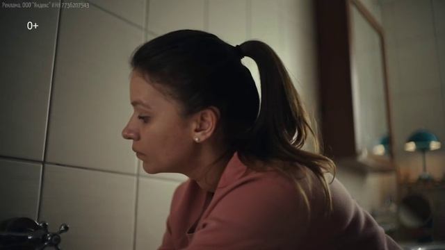 Яндекс Инклюзия_друзья.MOV