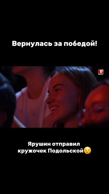 Участница 1 сезона шоу вернулась еще раз!🎶 #factorby #Факторбай #факторбеларусь #факторby #песня