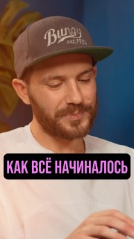 Мой путь : от первого компьютера до карьеры в автоматизации. #автоматизациябизнеса #amocrm #продажи