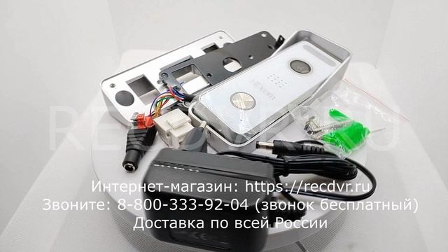 Уличный видеодомофон с Wi-Fi модулем и мобильным приложением для смартфона