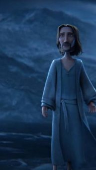 Горизонтальный