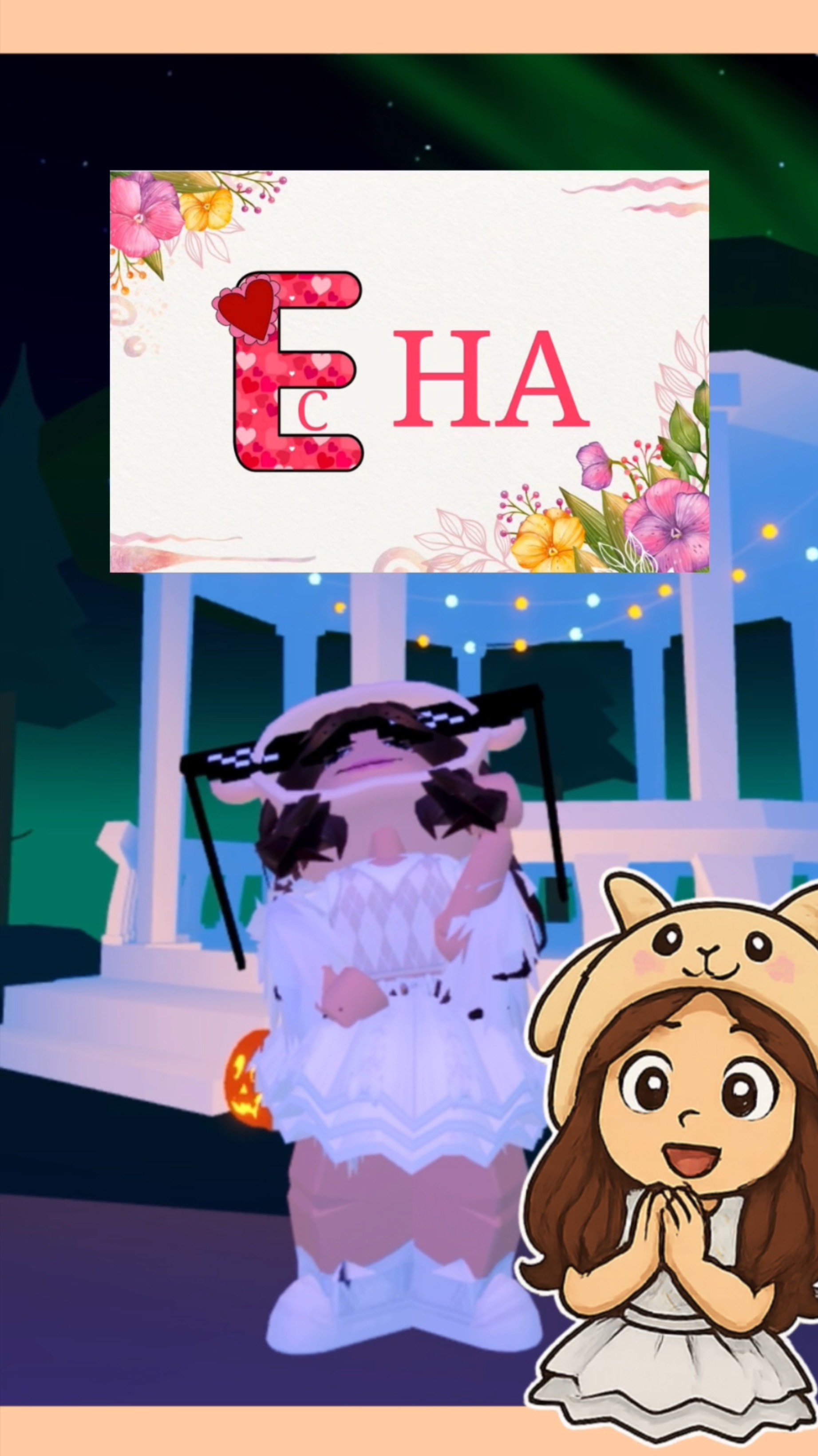 что делаете?)