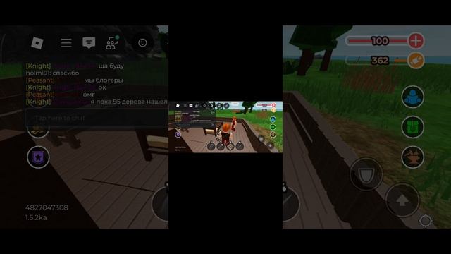 играю с Рамом в игру на выживание, роблокс.