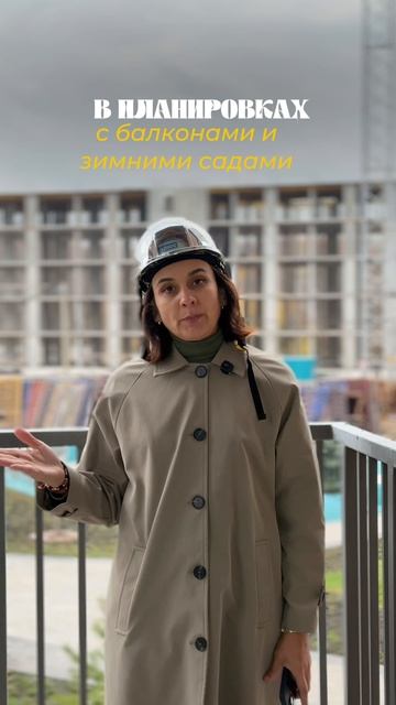 Покупка/продажа недвижимости в Альметьевске