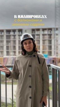 Покупка/продажа недвижимости в Альметьевске