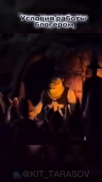 🐳 Ты точно не знал , что условия работы