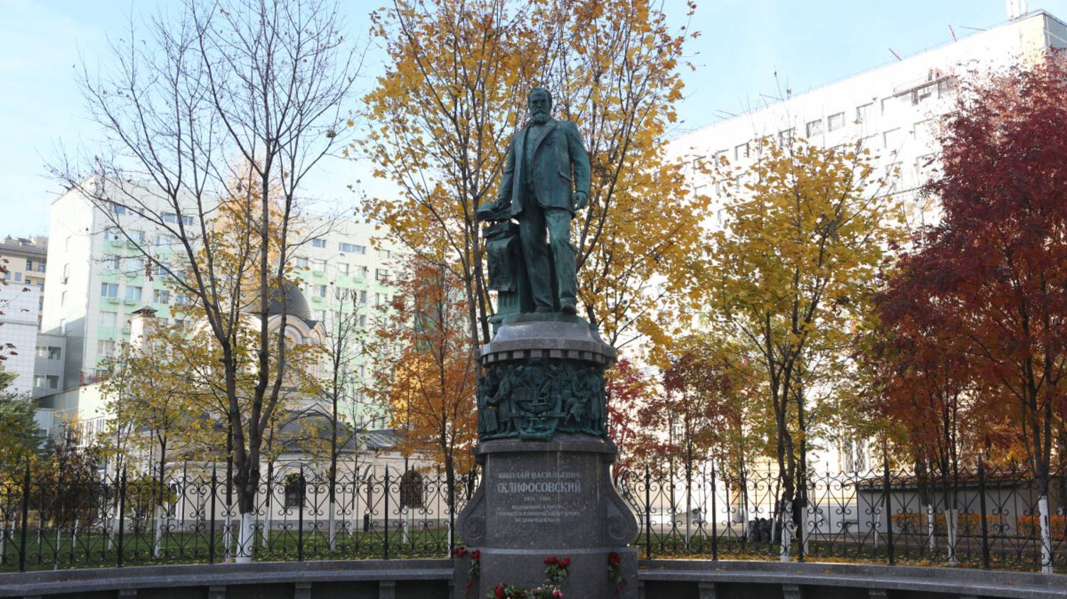 Памятник Николаю Васильевичу Склифосо́вскому в Москве