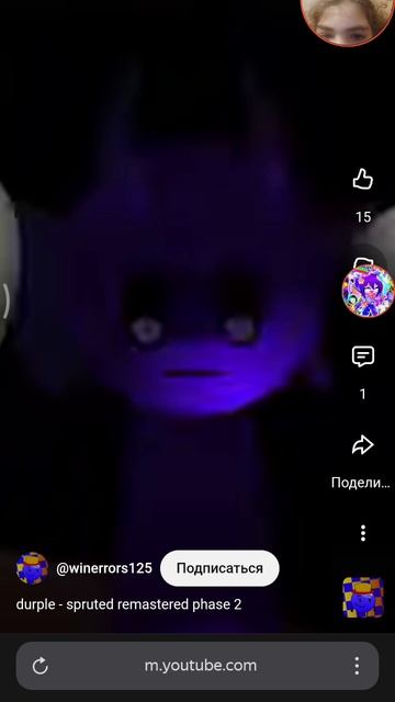 spruted remastered phase 2 durple