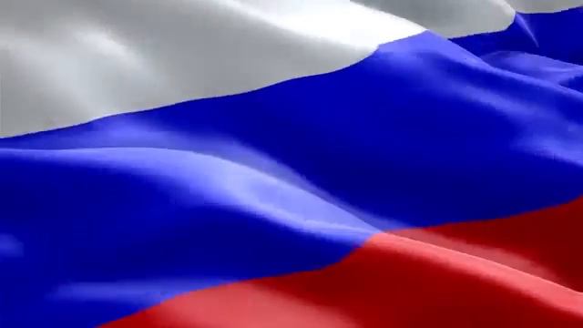 Разветвляющийся флаг России
