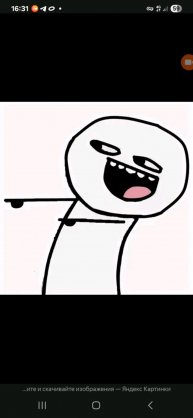 Игоаем в роблокс😄😄