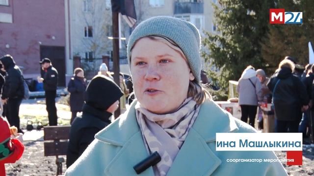 2025.10 Русский двор (Мегион24)