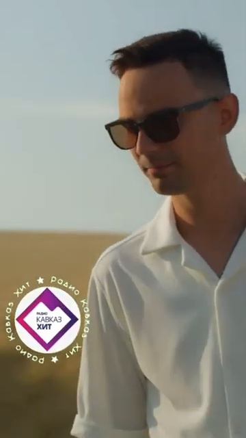 Антон и Альфия - Сентиментальный мотив