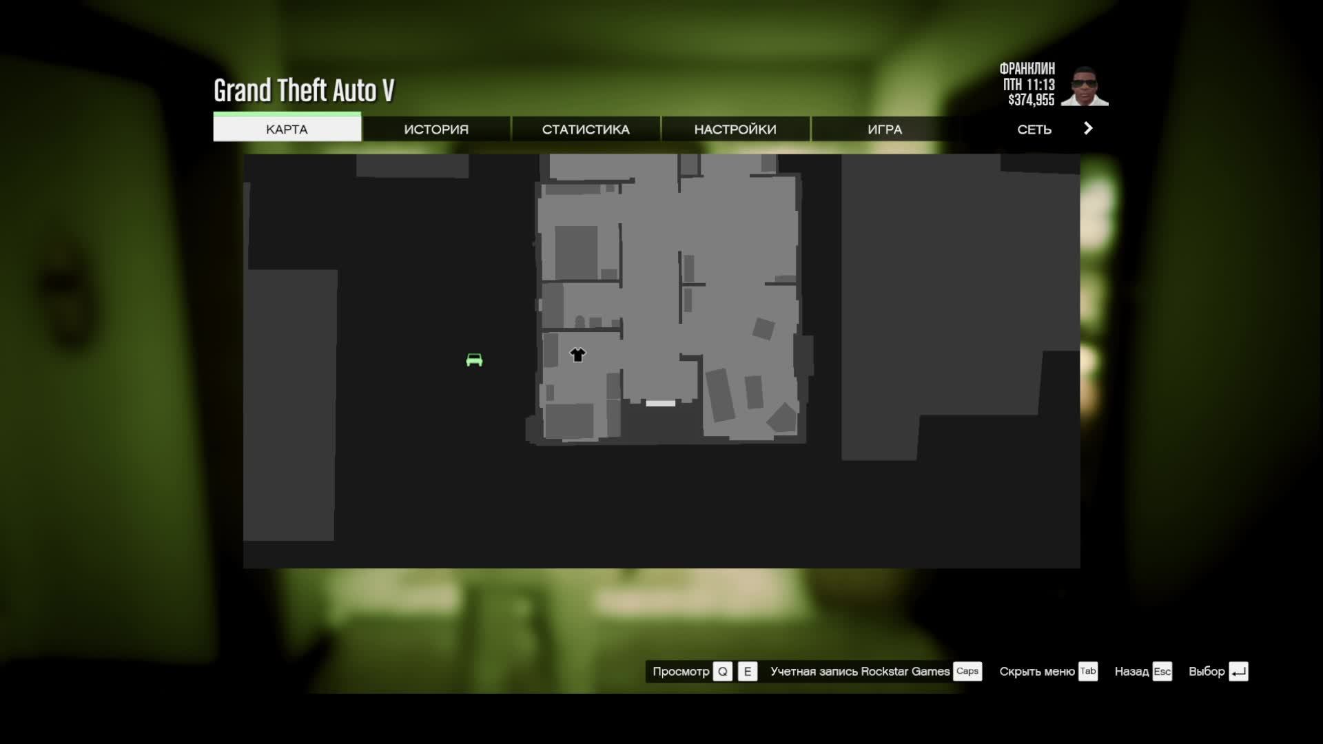 Прохождение Grand Theft Auto 5 👀✔