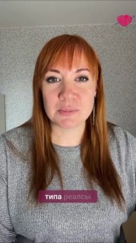 Вязание — не только для бабушек #вязаниекрючком #школавязания #иринаневзорова #вязание