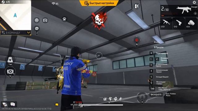 ДЕНЬ ПЕРВЫЙ ИГРАЮ С ПК ФРИ ФАЕР #азамм