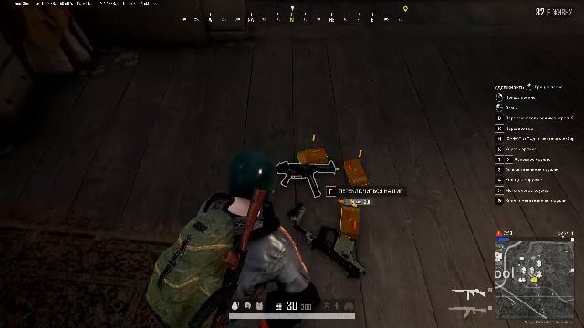 PLAYERUNKNOWN'S BATTLEGROUNDS 2025.10.17 - 21.10.57.16