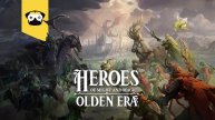 Heroes of Might and Magic: Olden Era смотрю новых (старых) героев / Подземелье
