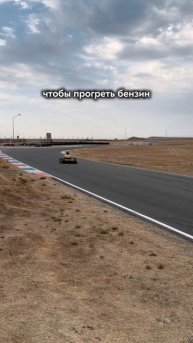 САМЫЙ БЫСТРЫЙ КАРТИНГ В КРЫМУ🏎️
