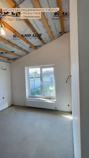 Дом в Азовском районе с развитой инфраструктурой