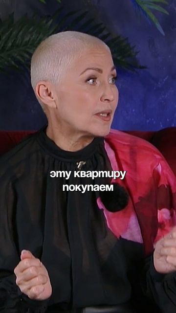 могу купить вторичку дешевле