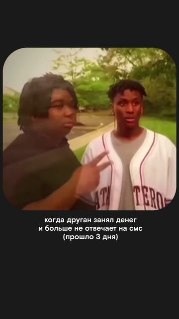 Таинственные исчезновения людей, которые так и не были найдены