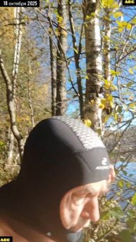 Чудесное утро 18.20.2025 #юныйпрадедбодрыйдед #авсарх